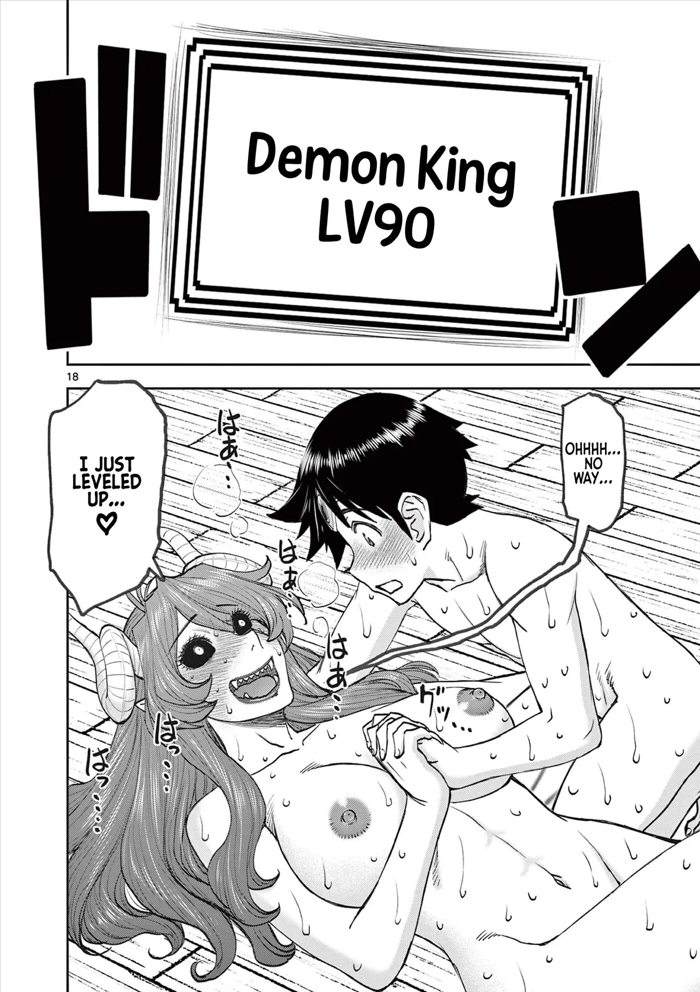 Affair In Another World Ii ~guided Married Women And The Clumsy Reincarnated Hero~ Chapter 9000 Page 38